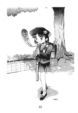 Page 37 of "Naisho" tte koto. REMIX