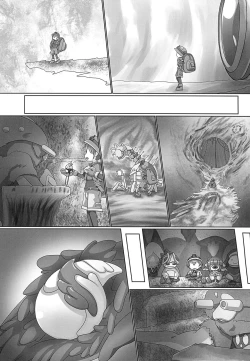 Page 19 of Boku no naka no Kesenai Maboroshi