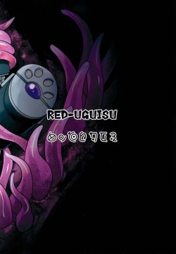 Page 20 of Regu Nyururi