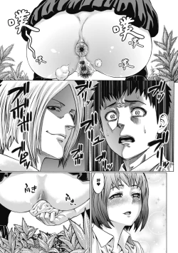 Page 211 of Houjou no Reizoku Elf｜豐收的奴隸精靈～墮入淫獄的母女～