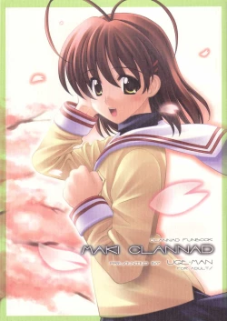 Page 1 of Maki Clannad
