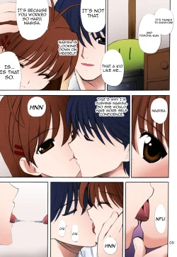 Page 4 of Maki Clannad