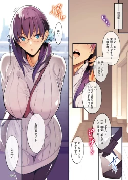 Page 37 of Master Works