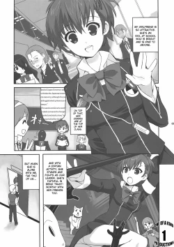 Page 4 of Soushisouai DESTINY