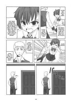 Page 8 of Soushisouai DESTINY