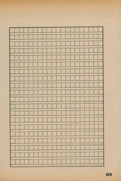 Page 310 of Fusion Product 1981年7月号