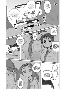 Page 4 of No Alert 2