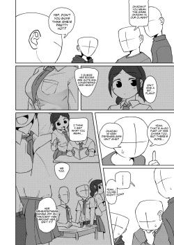 Page 6 of No Alert 2