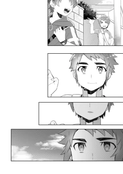 Page 3 of アンドロイドは大空の夢を魅せる