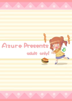 Page 28 of A Gift From Fans