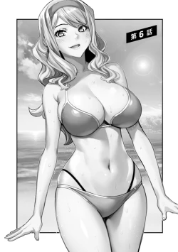 Page 113 of Sekkusu de kaiketsu irojikake kabushikigaisha