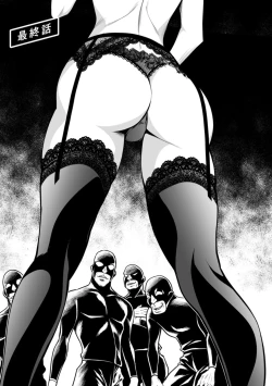 Page 175 of Sekkusu de kaiketsu irojikake kabushikigaisha