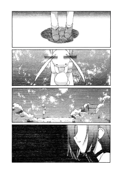 Page 140 of LQVol. 56