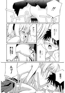 Page 153 of LQVol. 56