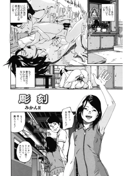 Page 177 of LQVol. 56