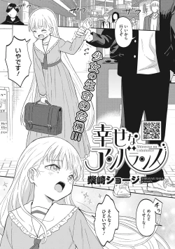 Page 30 of LQVol. 56