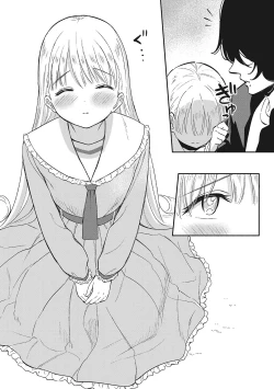 Page 37 of LQVol. 56