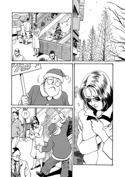 Page 74 of training room