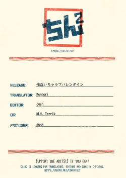 Page 35 of Saiin Icha Love Valentine