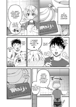 Page 5 of Saiin Icha Love Valentine