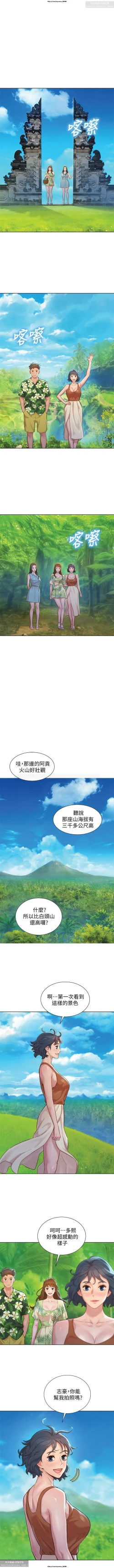 Page 134 of 韩漫：漂亮干姐姐 121-160