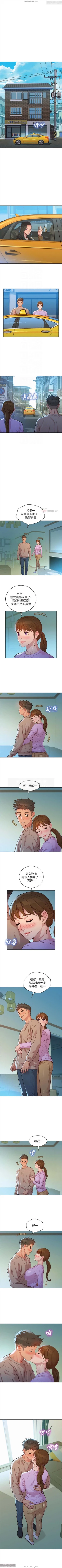 Page 241 of 韩漫：漂亮干姐姐 121-160