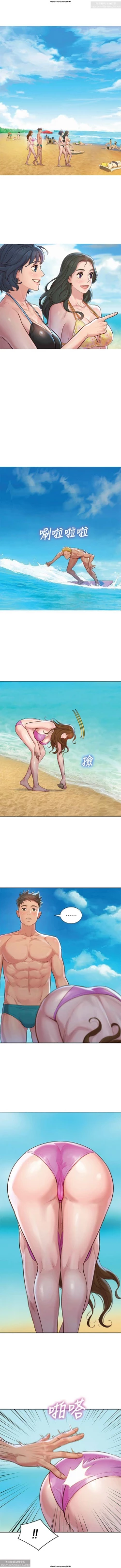 Page 78 of 韩漫：漂亮干姐姐 121-160