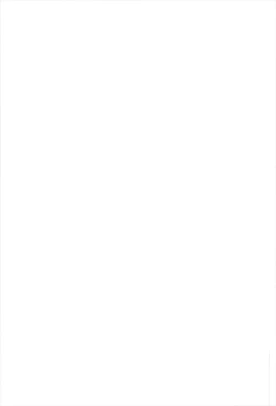 Page 3 of Choukyou Syuukann