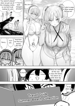 Page 208 of Futanari no Elf