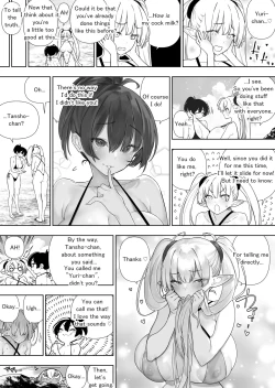 Page 221 of Futanari no Elf