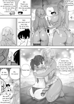 Page 225 of Futanari no Elf
