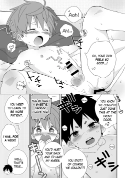 Page 16 of Yakumo & Yusuke - Dry Spell