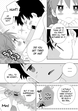Page 17 of Yakumo & Yusuke - Dry Spell