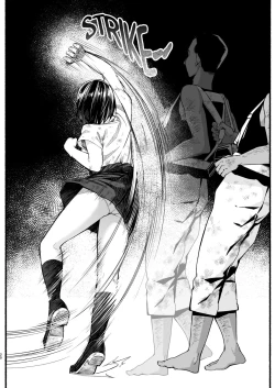 Page 19 of Mujintou JK! Choroi yo Yoshimura-san! Volume. 5