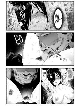 Page 41 of Mujintou JK! Choroi yo Yoshimura-san! Volume. 5