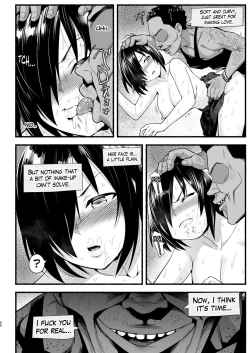 Page 65 of Mujintou JK! Choroi yo Yoshimura-san! Volume. 5