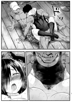 Page 86 of Mujintou JK! Choroi yo Yoshimura-san! Volume. 5