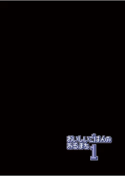 Page 39 of 冒险之书系列