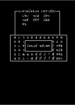 Page 404 of 冒险之书系列