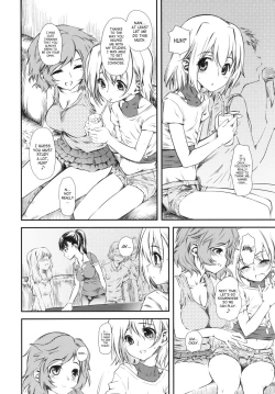 Page 7 of Naburi Yoshi