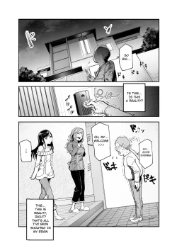 Page 5 of Jaa Issho ni Ofuro Hairimasho? EX