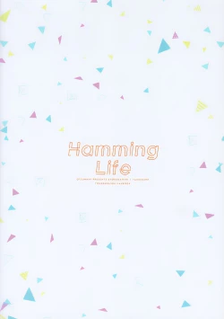 Page 28 of HummingLife（Touken Ranbu）