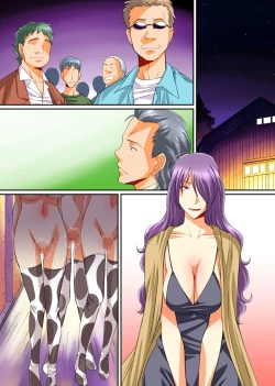 Page 33 of Mesu Kachiku no Milk Shibori Houdai Makiba