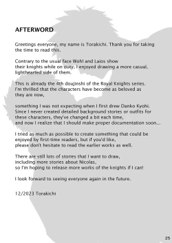 Page 24 of Good Night, Good Knight