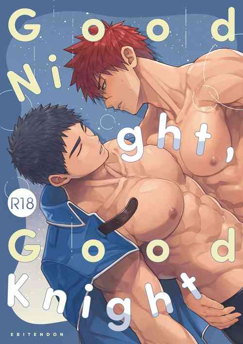 Download Good Night, Good Knight