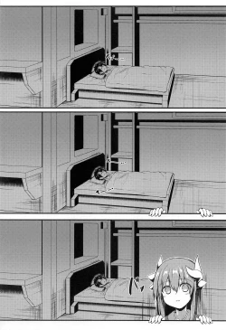 Page 3 of Kiyohii to Ecchi na Koto Suru Hon