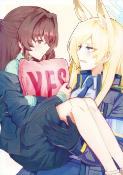 Page 40 of Sensei o  Hayaku Dake!