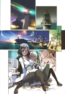 Page 10 of RadioGem Station