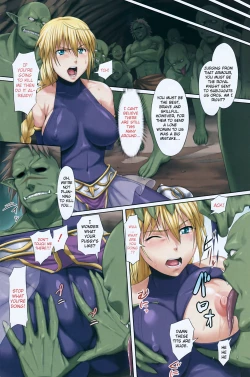 Page 2 of Ryou Ki no Hora