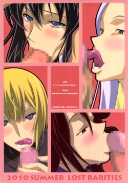 Page 18 of AFTERWARDS+